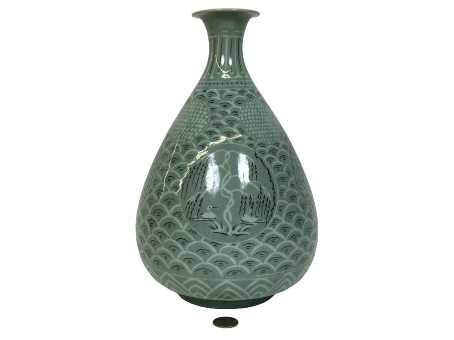 Signed Asian Porcelain 12' Vase [Photo 1]