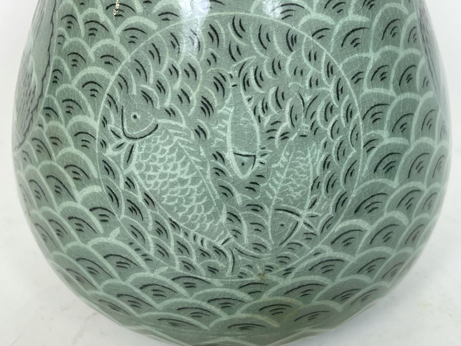Signed Asian Porcelain 12' Vase [Photo 6]