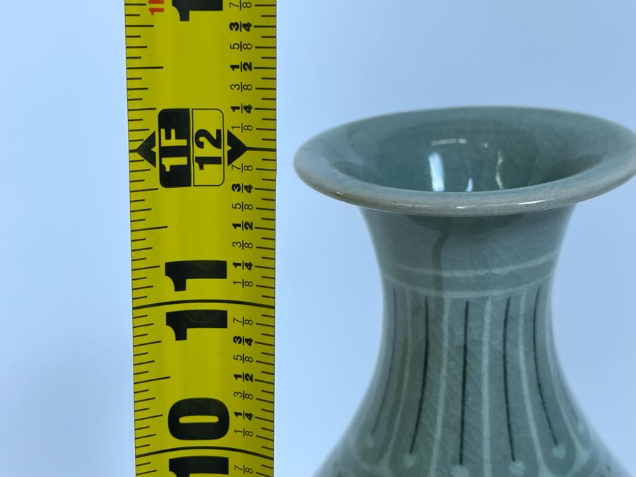 Signed Asian Porcelain 12' Vase [Photo 9]
