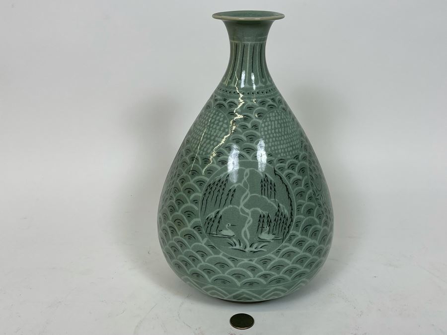 Signed Asian Porcelain 12' Vase [Photo 3]