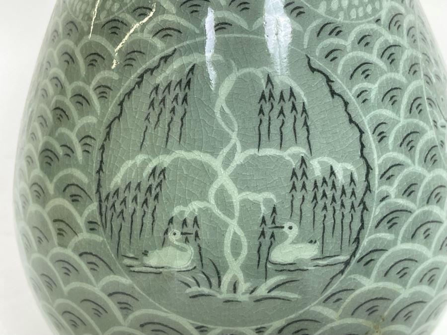 Signed Asian Porcelain 12' Vase [Photo 7]