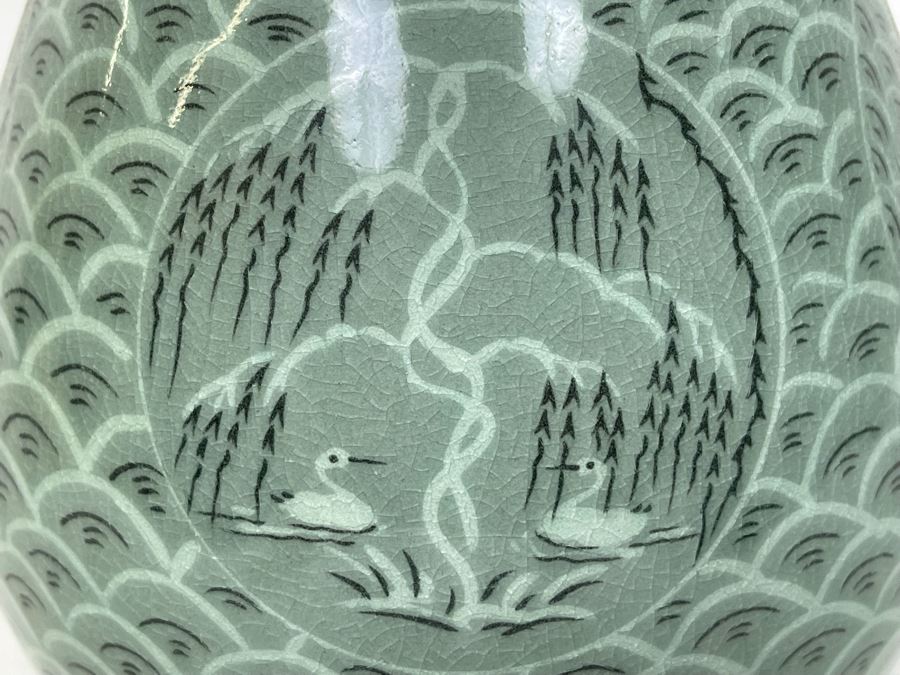 Signed Asian Porcelain 12' Vase [Photo 4]