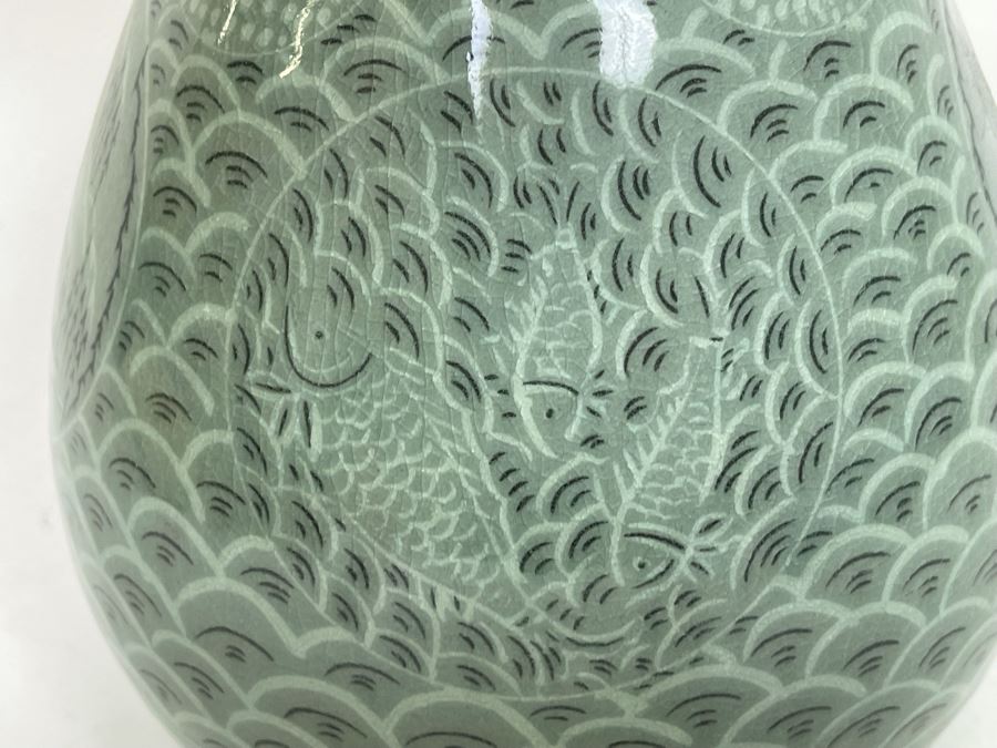 Signed Asian Porcelain 12' Vase [Photo 8]