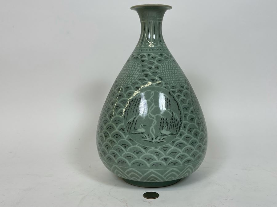 Signed Asian Porcelain 12' Vase [Photo 2]