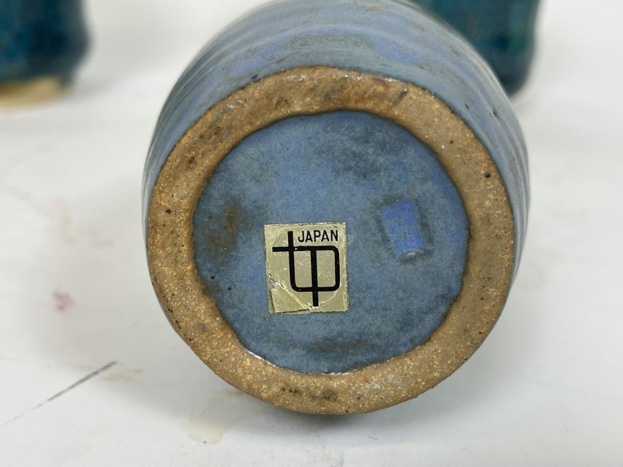 Mid-Century Glazed Pottery Cups 4.5H And Japanese Pottery Vase 5.75H [Photo 6]