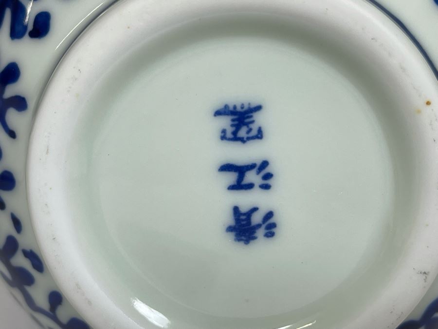 Chinese Blue And White Porcelain Vase With Stand And Box [Photo 7]