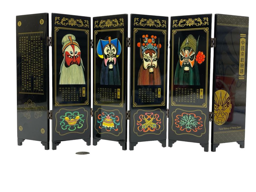 Small Decorative Facial Makeup Of Peking Opera Table Screen 18 X 10