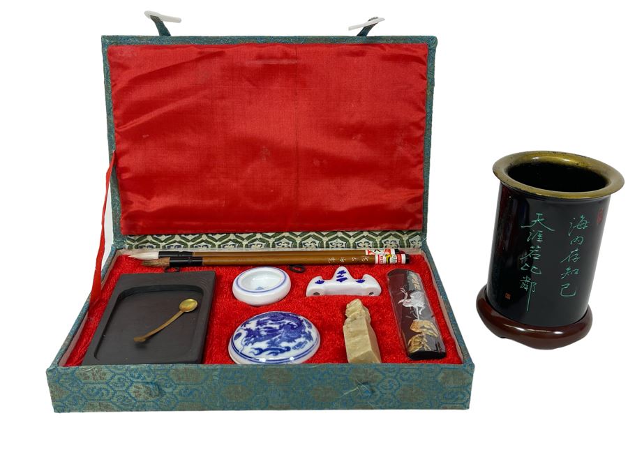 Chinese Calligraphy Set And Chinese Cup Pen Holder 4.25H