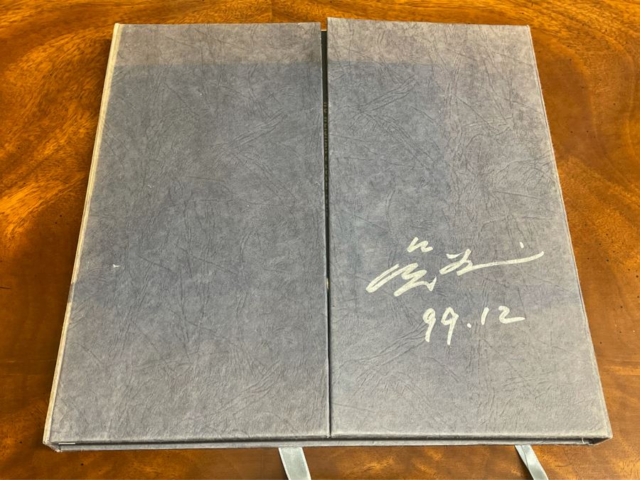Double Hand Signed Chinese Artist Wu Weishan's Sculpture Book