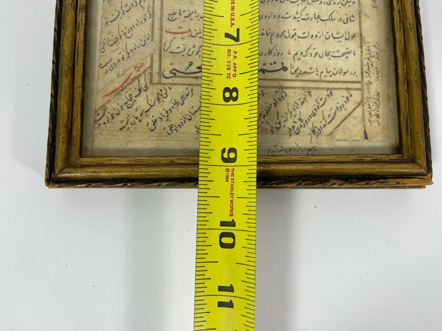 Antique Framed Double-Sided Persian Manuscript On Gold Sprinkled Paper 6.5 X 9.5 [Photo 17]