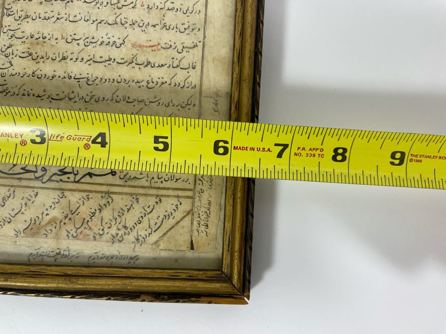 Antique Framed Double-Sided Persian Manuscript On Gold Sprinkled Paper 6.5 X 9.5 [Photo 16]