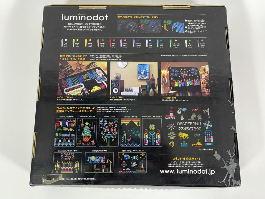 Japanese Bandai Luminodot Lite-Brite 2008 Adult Interior Design Piece [Photo 5]