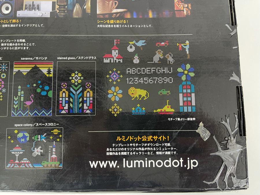 Japanese Bandai Luminodot Lite-Brite 2008 Adult Interior Design Piece [Photo 9]