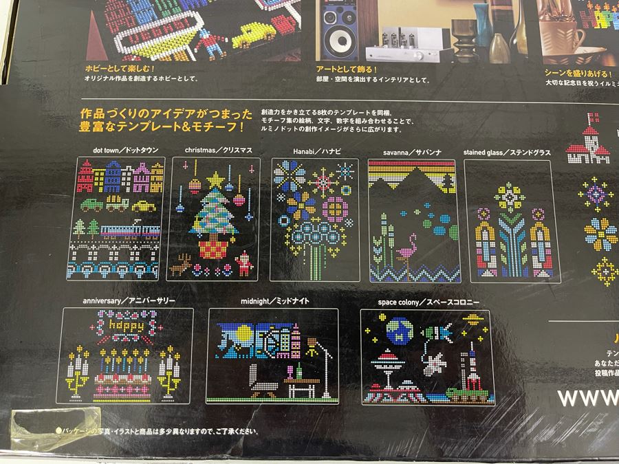 Japanese Bandai Luminodot Lite-Brite 2008 Adult Interior Design Piece [Photo 8]