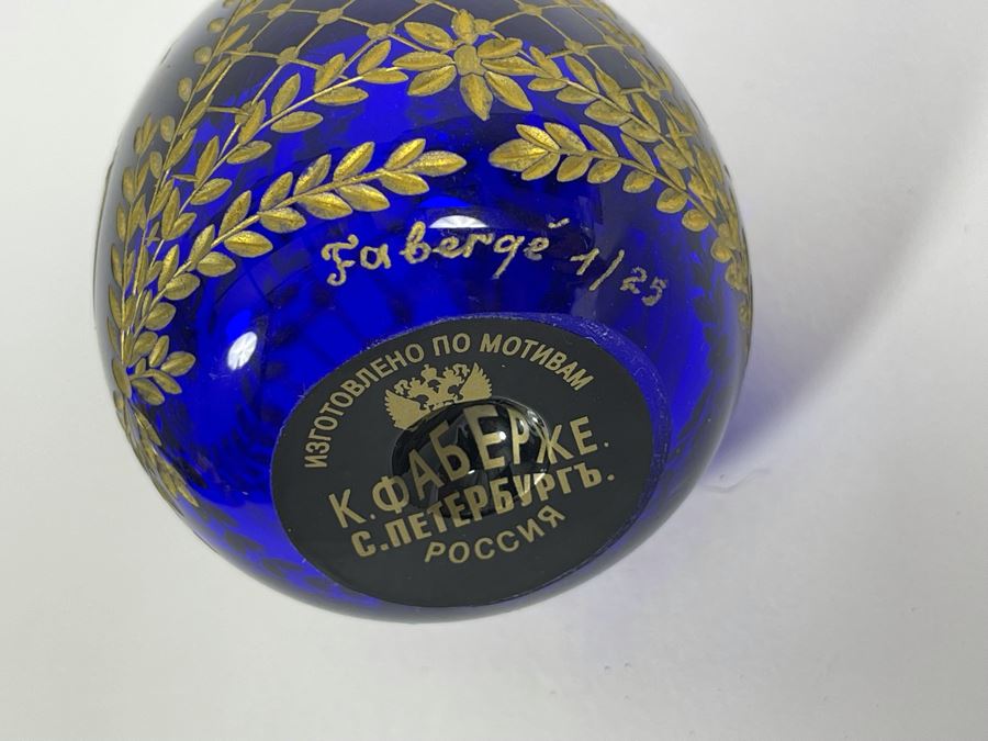 Limited Edition Faberge Etched Glass Egg Russian 2.25H [Photo 8]