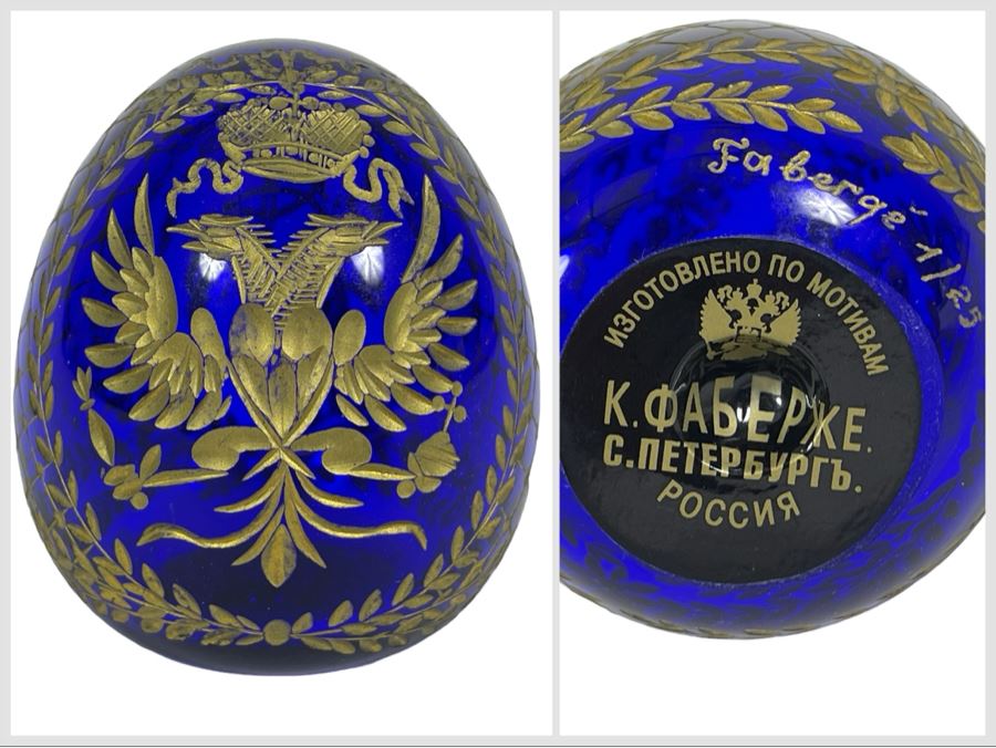 Limited Edition Faberge Etched Glass Egg Russian 2.25H [Photo 1]