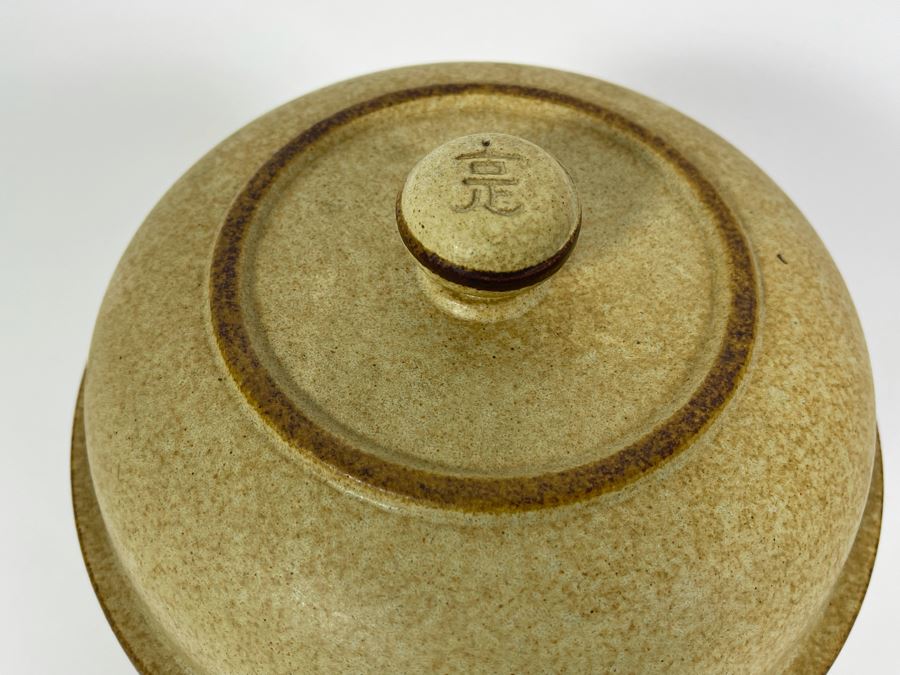 Pottery Craft Seed Sprouter Clay Brown Matsu Microgreens 8W X 9H [Photo 4]