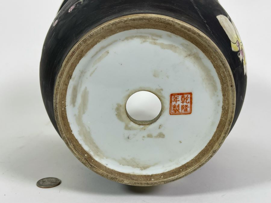 Signed Hand Painted Chinese Flower Pot 11W X 9H [Photo 6]