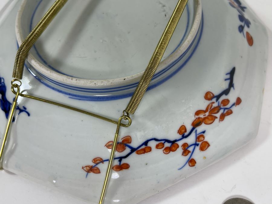 Vintage Japanese Imari Porcelain Dish Hand Painted 9.5W [Photo 9]