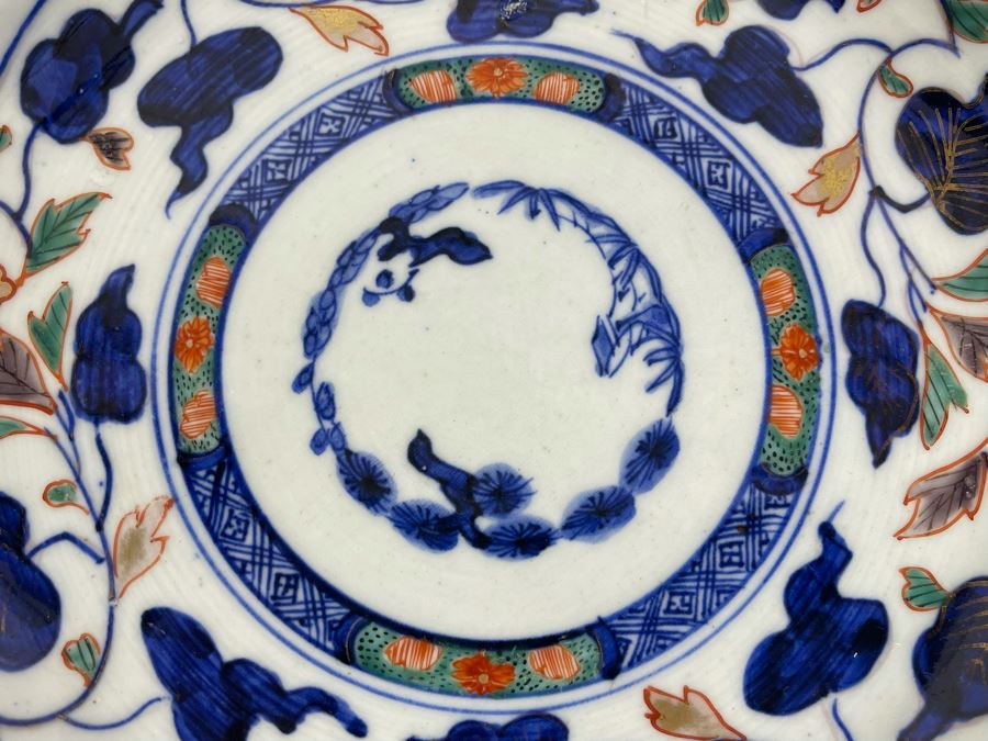 Vintage Japanese Imari Porcelain Dish Hand Painted 9.5W [Photo 5]