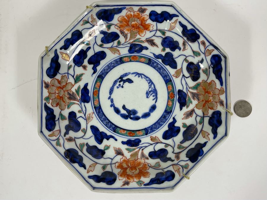 Vintage Japanese Imari Porcelain Dish Hand Painted 9.5W [Photo 2]