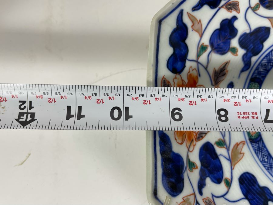 Vintage Japanese Imari Porcelain Dish Hand Painted 9.5W [Photo 10]
