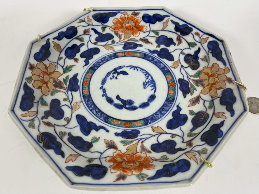 Vintage Japanese Imari Porcelain Dish Hand Painted 9.5W [Photo 4]