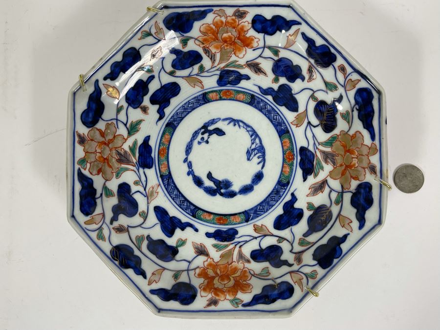 Vintage Japanese Imari Porcelain Dish Hand Painted 9.5W [Photo 3]