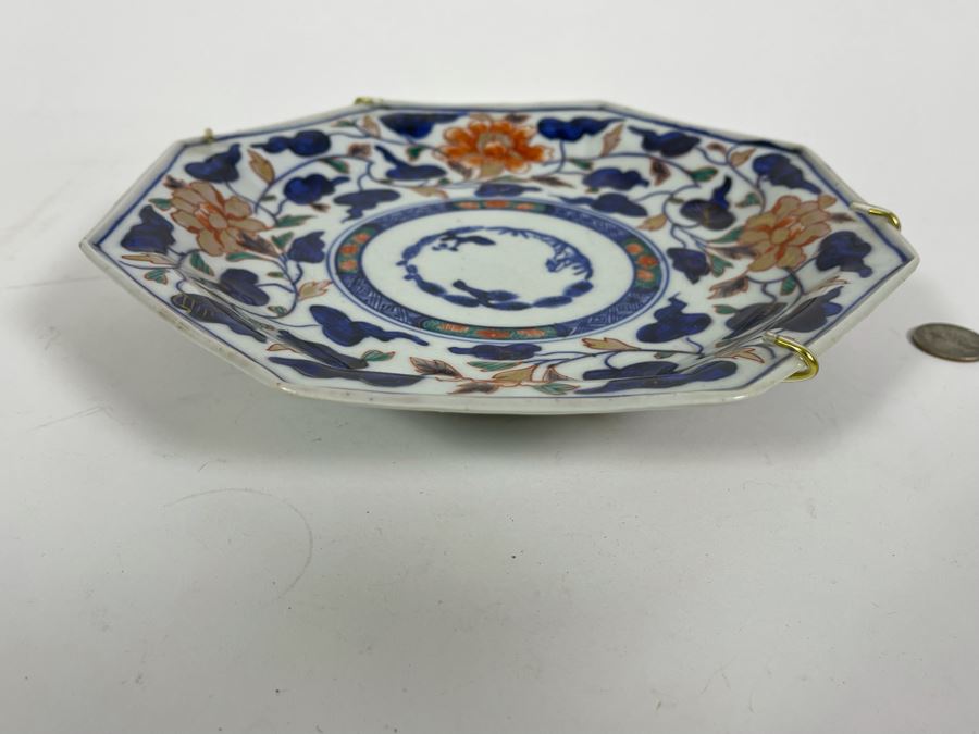Vintage Japanese Imari Porcelain Dish Hand Painted 9.5W [Photo 6]