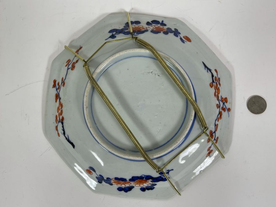 Vintage Japanese Imari Porcelain Dish Hand Painted 9.5W [Photo 7]