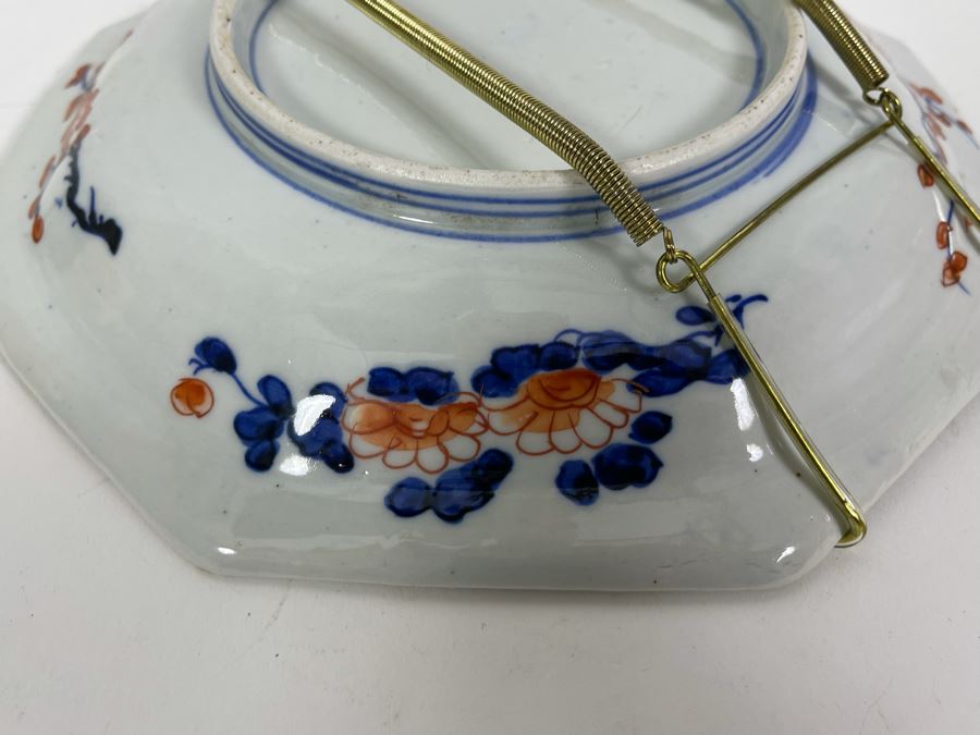 Vintage Japanese Imari Porcelain Dish Hand Painted 9.5W [Photo 8]