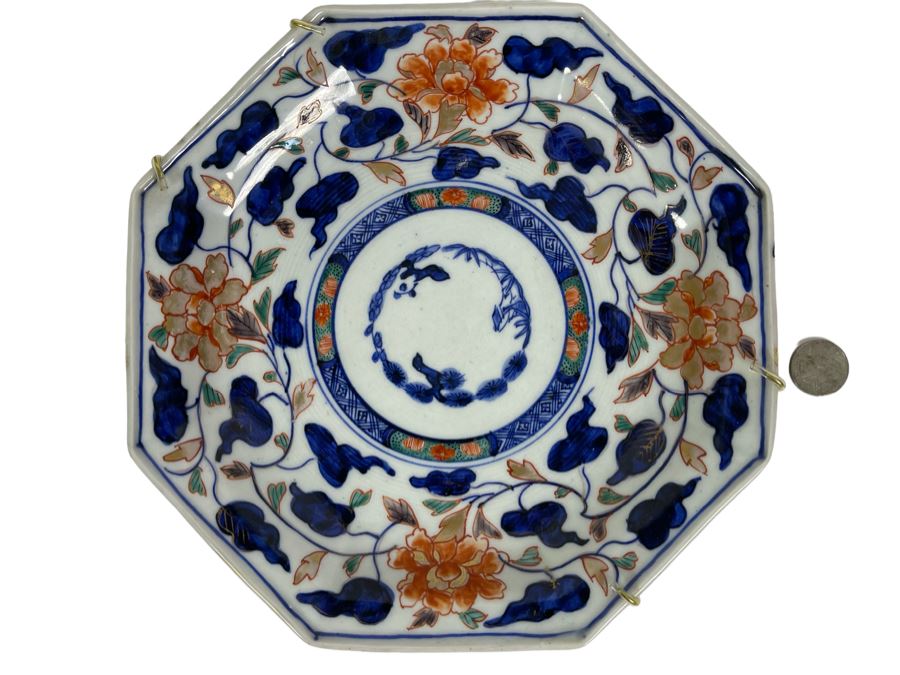 Vintage Japanese Imari Porcelain Dish Hand Painted 9.5W [Photo 1]