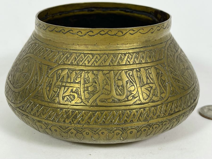 Antique Islamic Mamluk Revival Brass Bowl 5.5W X 3H