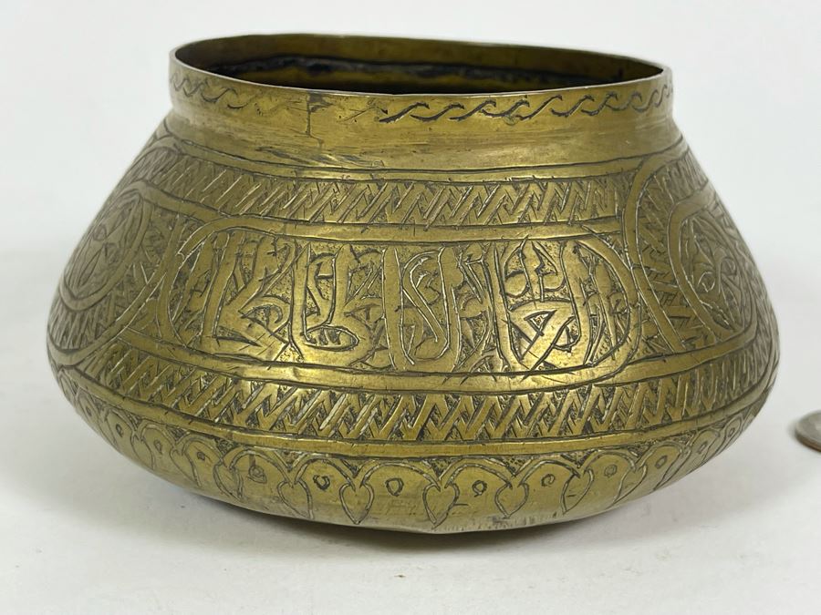 Antique Islamic Mamluk Revival Brass Bowl 5.5W X 3H [Photo 5]
