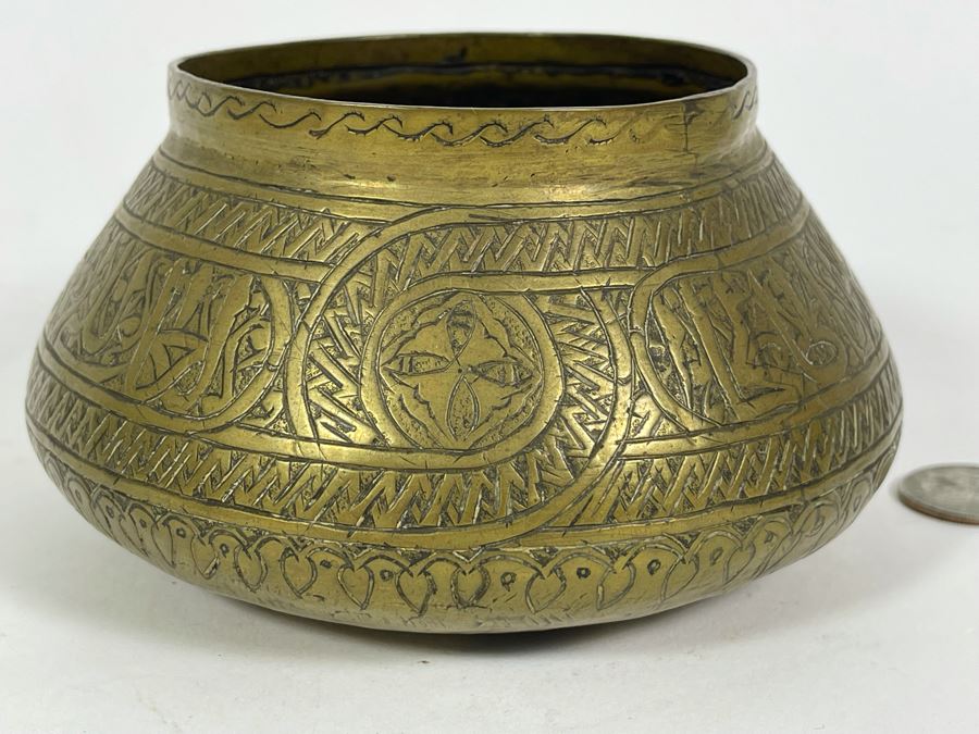 Antique Islamic Mamluk Revival Brass Bowl 5.5W X 3H [Photo 4]