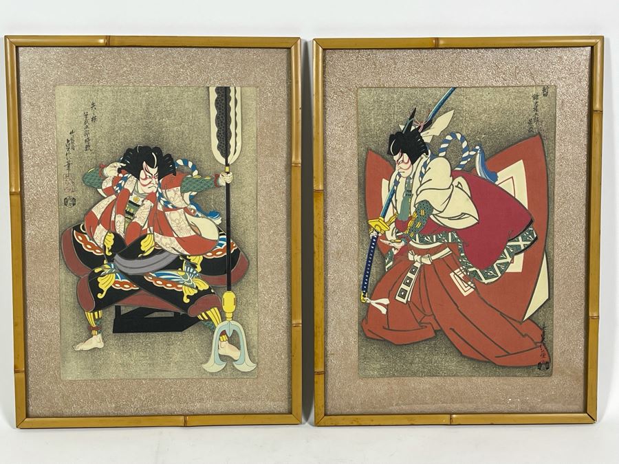 Vintage Pair Of Japanese Woodblock Prints By Sadanobu III Hasegawa (1881-1963) 10' X 15' In Vintage Bamboo Frames 15 X 20 [Photo 2]