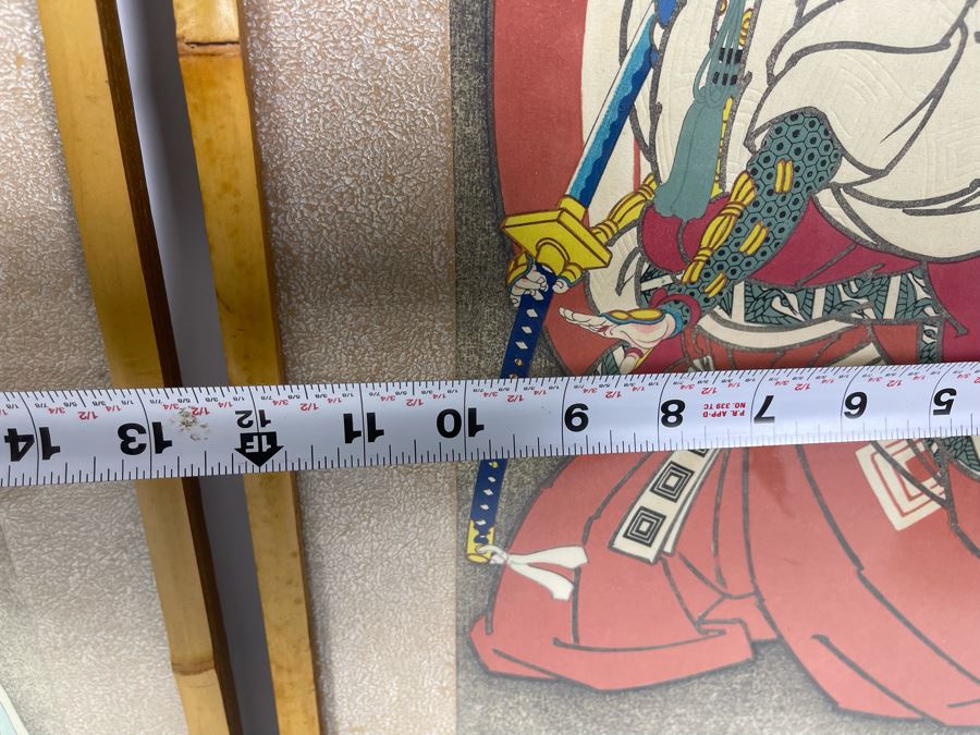 Vintage Pair Of Japanese Woodblock Prints By Sadanobu III Hasegawa (1881-1963) 10' X 15' In Vintage Bamboo Frames 15 X 20 [Photo 13]