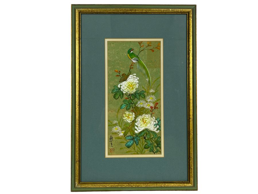 Original Signed Chinese Silk Floral Bird Painting 5.5 X 11.5 Framed 12.5 X 18.5 [Photo 2]