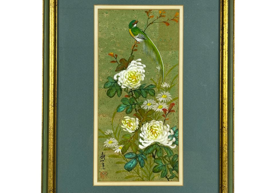Original Signed Chinese Silk Floral Bird Painting 5.5 X 11.5 Framed 12.5 X 18.5 [Photo 1]