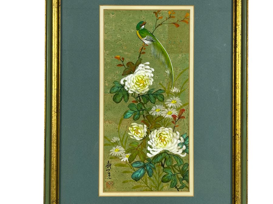 Original Signed Chinese Silk Floral Bird Painting 5.5 X 11.5 Framed 12.5 X 18.5