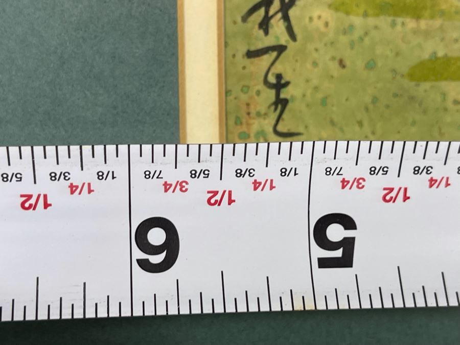 Original Signed Chinese Silk Floral Bird Painting 5.5 X 11.5 Framed 12.5 X 18.5 [Photo 9]