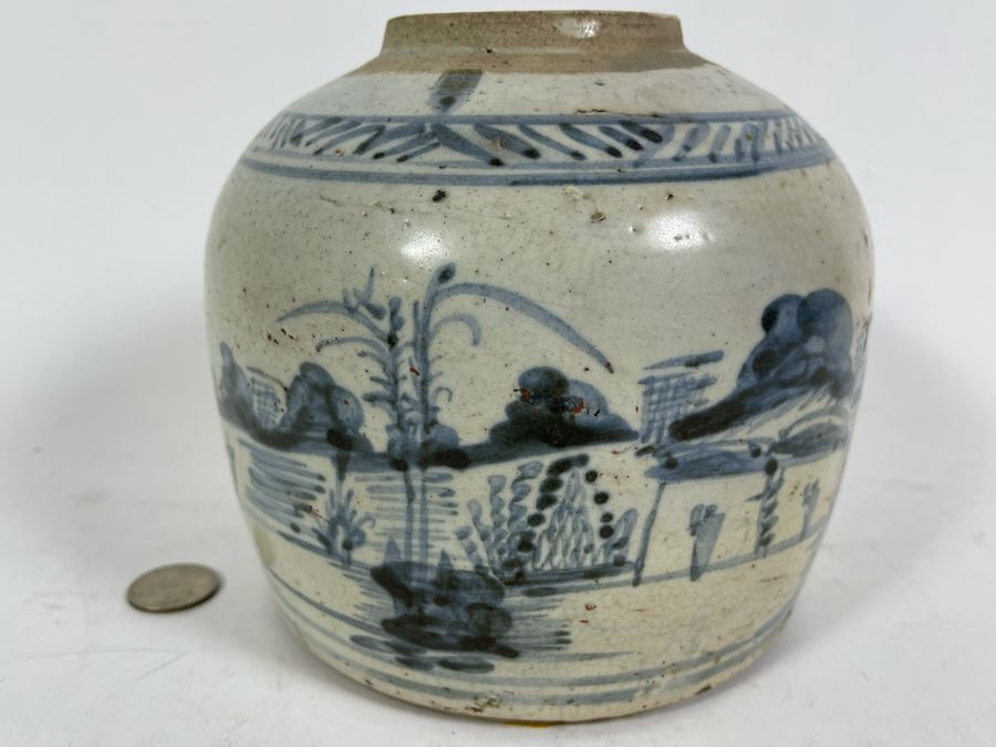 Antique Chinese Porcelain Pot Signed Underneath 7W X 6H [Photo 2]