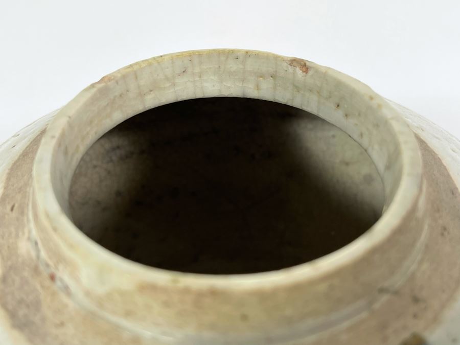 Antique Chinese Porcelain Pot Signed Underneath 7W X 6H [Photo 7]