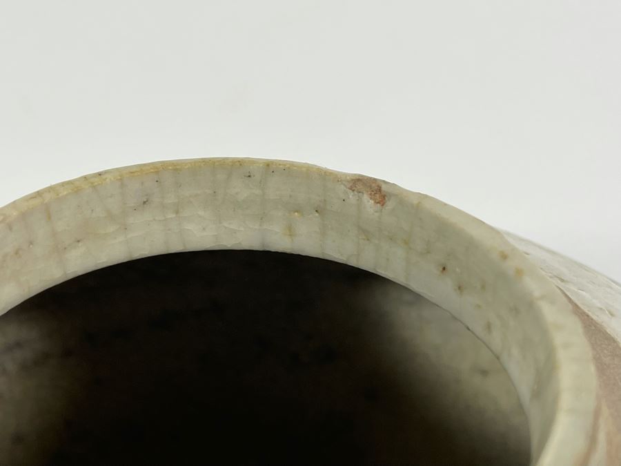 Antique Chinese Porcelain Pot Signed Underneath 7W X 6H [Photo 8]