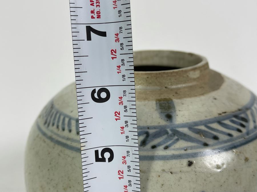 Antique Chinese Porcelain Pot Signed Underneath 7W X 6H [Photo 12]
