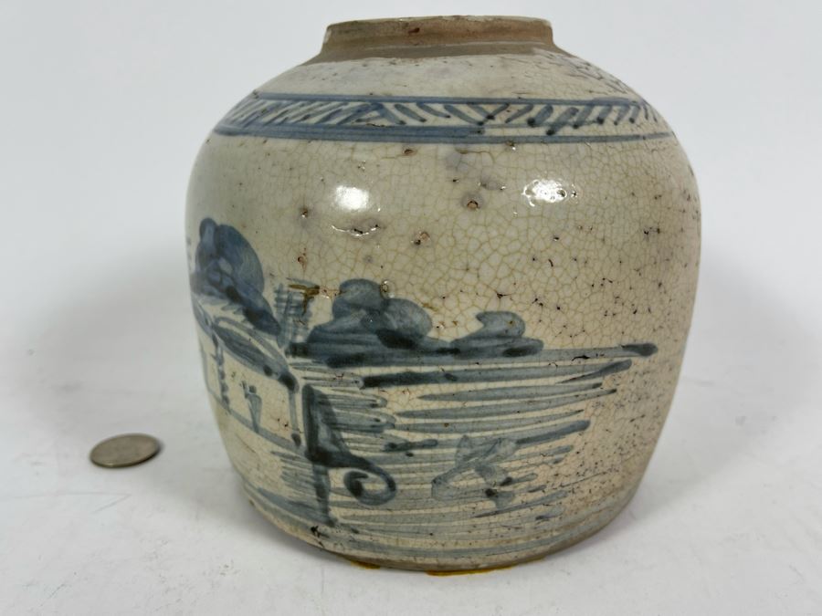 Antique Chinese Porcelain Pot Signed Underneath 7W X 6H [Photo 4]