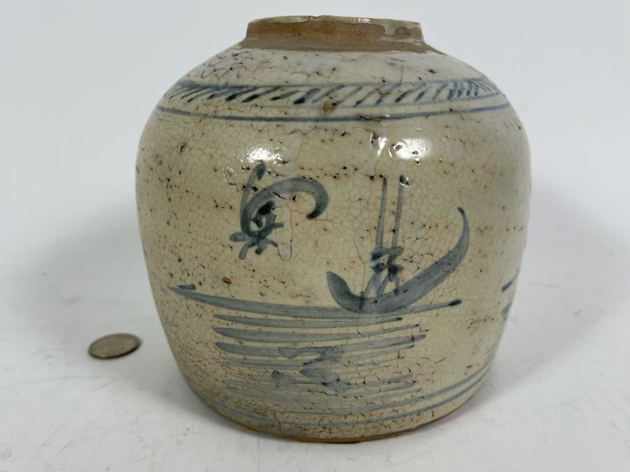 Antique Chinese Porcelain Pot Signed Underneath 7W X 6H [Photo 5]