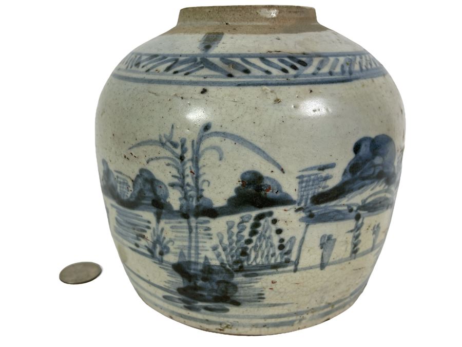 Antique Chinese Porcelain Pot Signed Underneath 7W X 6H
