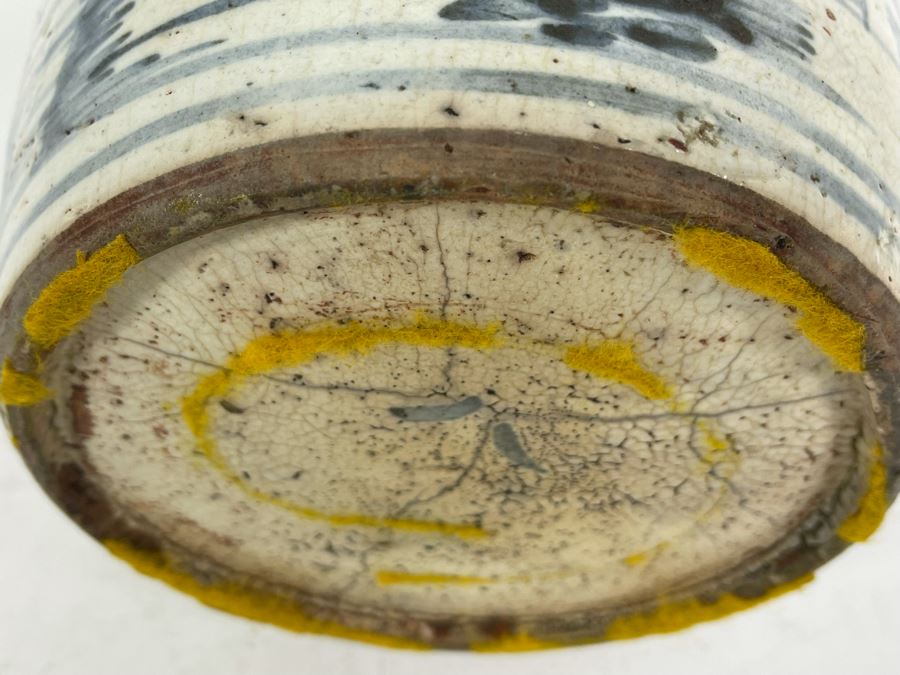 Antique Chinese Porcelain Pot Signed Underneath 7W X 6H [Photo 10]