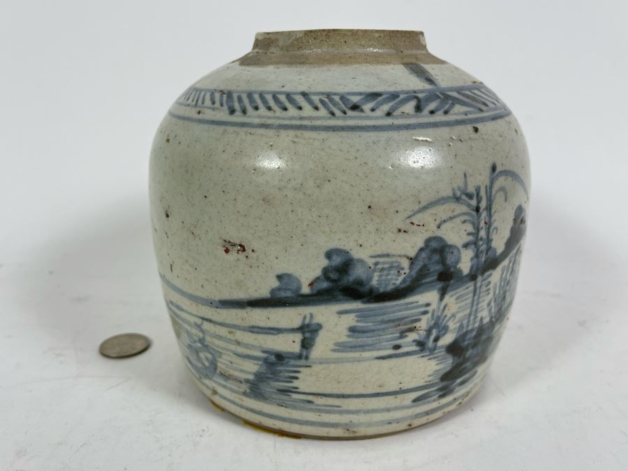 Antique Chinese Porcelain Pot Signed Underneath 7W X 6H [Photo 6]